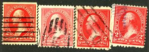 U.S. #248 USED SET