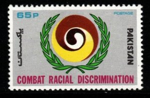 PAKISTAN SG431 1976 UN DECADE TO COMBAT RACIAL DISCRIMINATION MNH