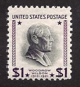 832 Mint,OG,NH... SCV $7.00