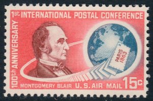 US C66 MNH CV $0.55