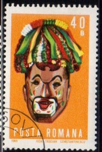 Romania Scott No. 2131