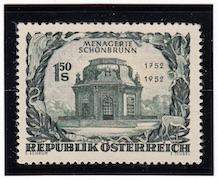 Austria #580  MH, CV$ 7.00