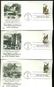 US FDC #1953 - #2002 State Birds & Flowers Set of 50 Artcraft  Washington, DC