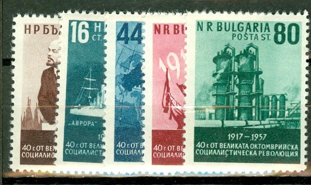 Bulgaria 982-6 mint CV $15.25