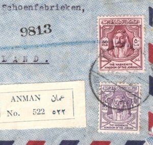 TRANSJORDAN Air Mail 1952 Cover *ANMAN* SPELLING ERROR Registered Label MA275