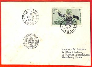 aa6368 - LAOS - Postal History - FDC COVER from THATLUANG - 1955