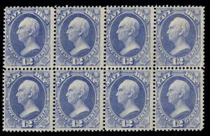 USA O41 Fine+ OG NH/H, Block, Six stamps NH, post office fresh, RARE LARGE BL...