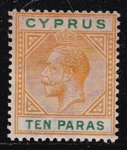 Album Treasures Cyprus Scott # 72  10pa  George V  Mint Hinged