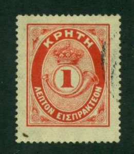 Crete 1901 #J1 U SCV(2020)=$0.30