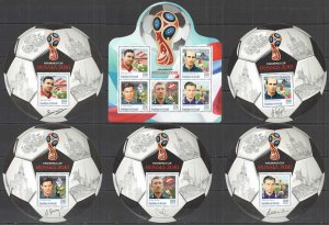 Wc03 2016 Football World Cup Russia 2018 Sport !!! 1Kb+5Bl Mnh