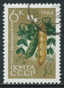 Russia, Sc #2916, Used