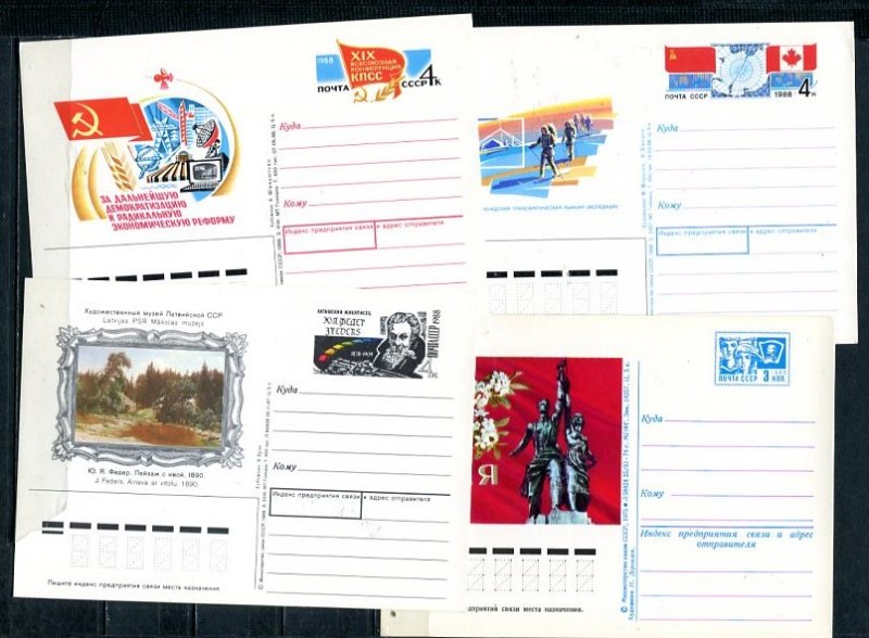 Russia 2 Postal Stationary Covers and 5 PS Cards Illustrated Event  Unused 7704