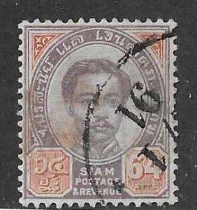 Thailand Sc #18  64a  used VF