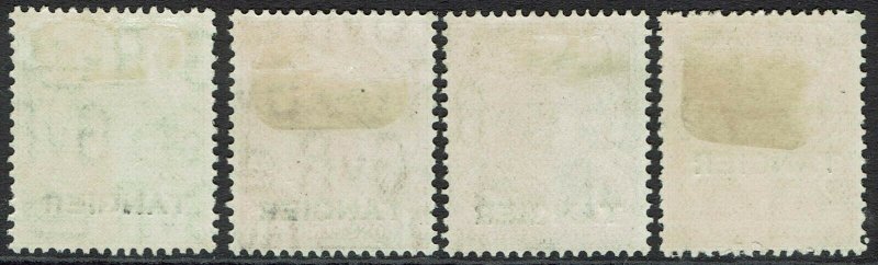 TANGIER 1927 KGV SET 1/2D - 2D