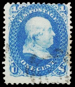 U.S. 1867 GRILLED ISSUES 86  Used (ID # 100245)