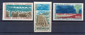 Cameroon 1971 lndustrialization imperforated. VF and Rare