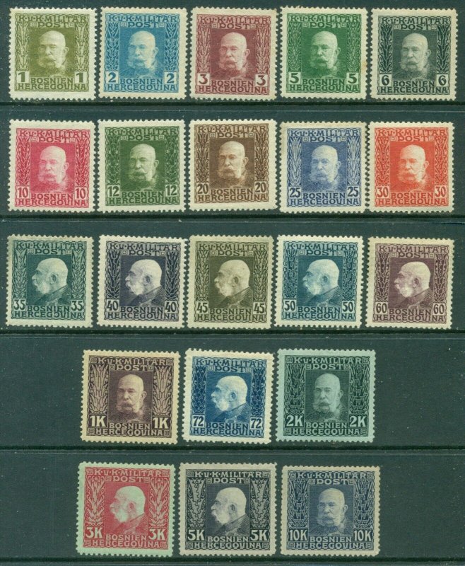 BOSNIA AND HERZEGOVINA SCOTT #'s 65-85, MINT, OG, NH! UNBELIEVABLE, GREAT PRICE!