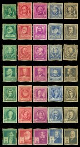 US 1940  Famous Americans  long set of 35  Scott # 859-893  mint MNH (mostly)