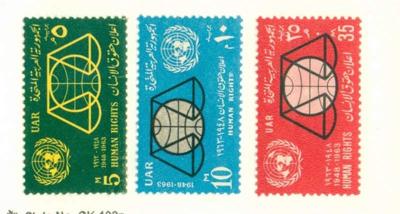 EGYPT 596-8 MNH BIN $1.50