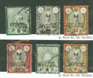 Iran #66-71 Used