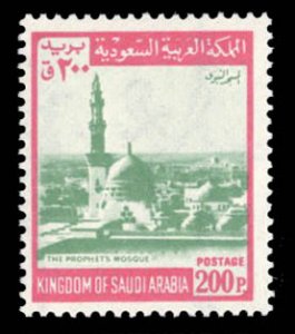 Saudi Arabia #499 Cat$21, 1975 200p red and green, never hinged