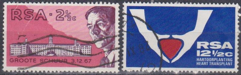 South Africa #355-6 F-VF Used (B669)