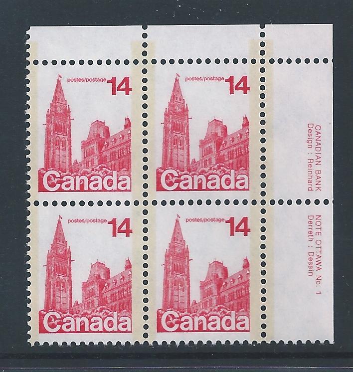 Canada #715 UR PL BL #1 Houses of Parliament 14