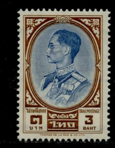 Thailand # 358, Mint Hinge. CV $ 13.00