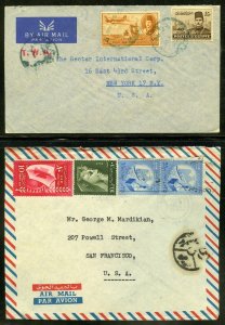 Egypt Two covers one addressed to George Mardikian