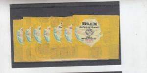 SIERRA LEONE 1964 AIRMAIL SET MINT