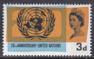 1965 sg681 3d United Nations Centre Band at extreme left UNMOUNTED MINT [SN]