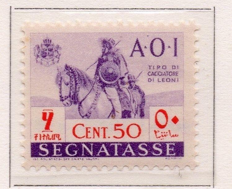 Italian Africa Postage Due 1945 Early Issue Fine Mint Hinged 50c. 187994