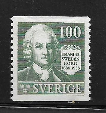 SWEDEN, 267, MINT HINGED, EMANUEL SWEDENBORG