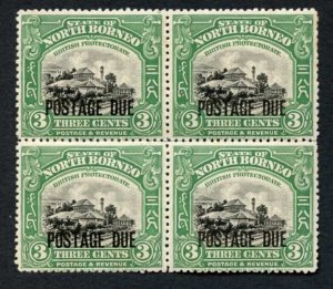 North Borneo SGD53 3c opt at foot Fresh M/M Block Cat 19+++ pounds