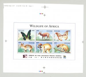 Togo #1688 Wildlife of Africa, Butterflies 1v M/S of 6 Imperf Chromalin Proof