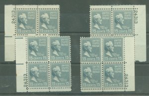 United States #820 Mint (NH) Plate Block