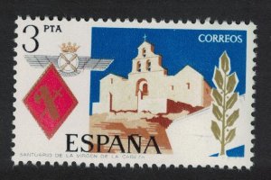 Spain Virgin of Cabeza Sanctuary 1975 MNH SG#2310