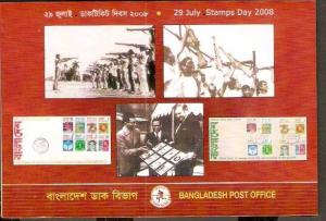 Bangladesh 2008 Stamp on Stamp, Stamp Day, Gun Arms & Ammunitions M/s Present...