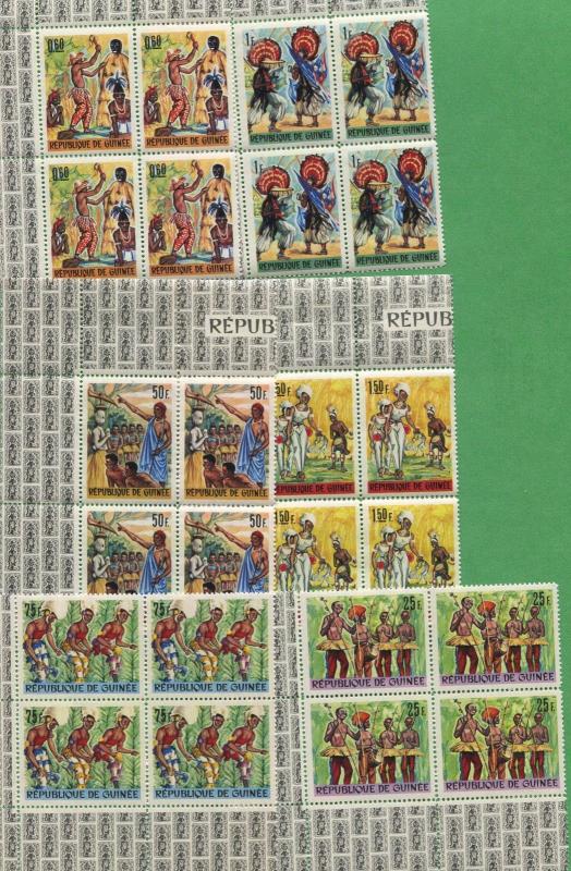 10 Sets of 1966  Guinea Stamps 436 - 441 Cat Value $39 Native Folk Dances