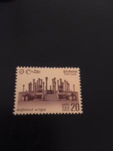 Ceylon sc 376 MHR