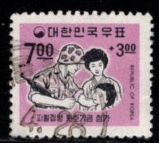 Korea - #B9 Soldier with Wife & child  - Used