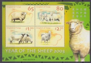 2003 Tonga 1643-1646/B44 Chinese calendar - year of the sheep 5,50 €