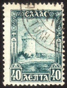 1927, Greece 40l, Used, Sc 325