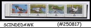 INDIA - 2000 INDEPEX ASIANA / BIRDS / BIRDS - SE-TENANT 3rX4 - strip - MINT NH
