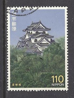 Japan Sc # 1742  good/very good condition used 