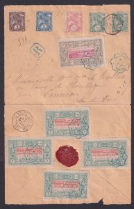 Ethiopia/Somali Coast - 1897 Combination cover to France, w/ 2011 Behr cert