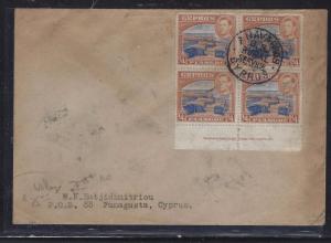 CYPRUS (P1609B) 1953 GVI 1/4P IMPRINT BL 4 RURAL POSE TO FAMAGUSTA