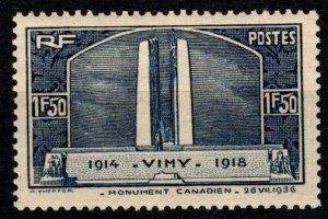 France #312 MNH CV $32.50 (X1839)