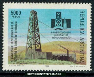 Argentina Scott 1401 Mint never hinged.