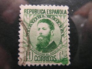 Spain Spain España Spain 1931-32 10c fine used stamp A4P16F678-